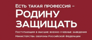 НИЖНЕКАМСКИЙ МЕДИЦИНСКИЙ КОЛЛЕДЖ