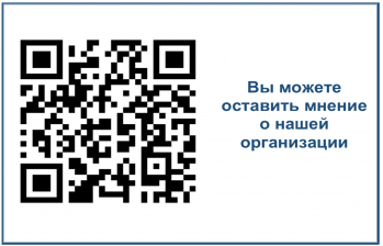 НИЖНЕКАМСКИЙ МЕДИЦИНСКИЙ КОЛЛЕДЖ