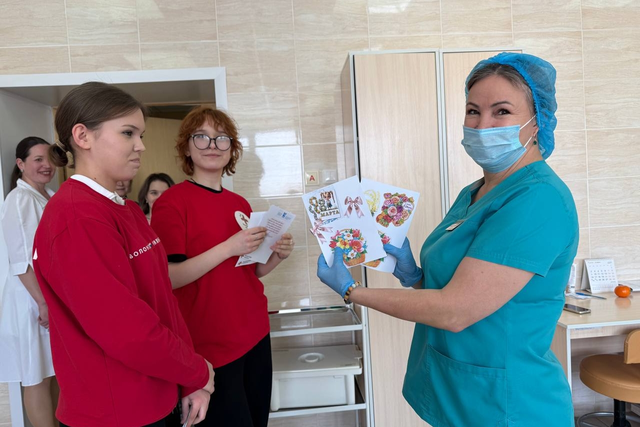 С наступающим праздником!