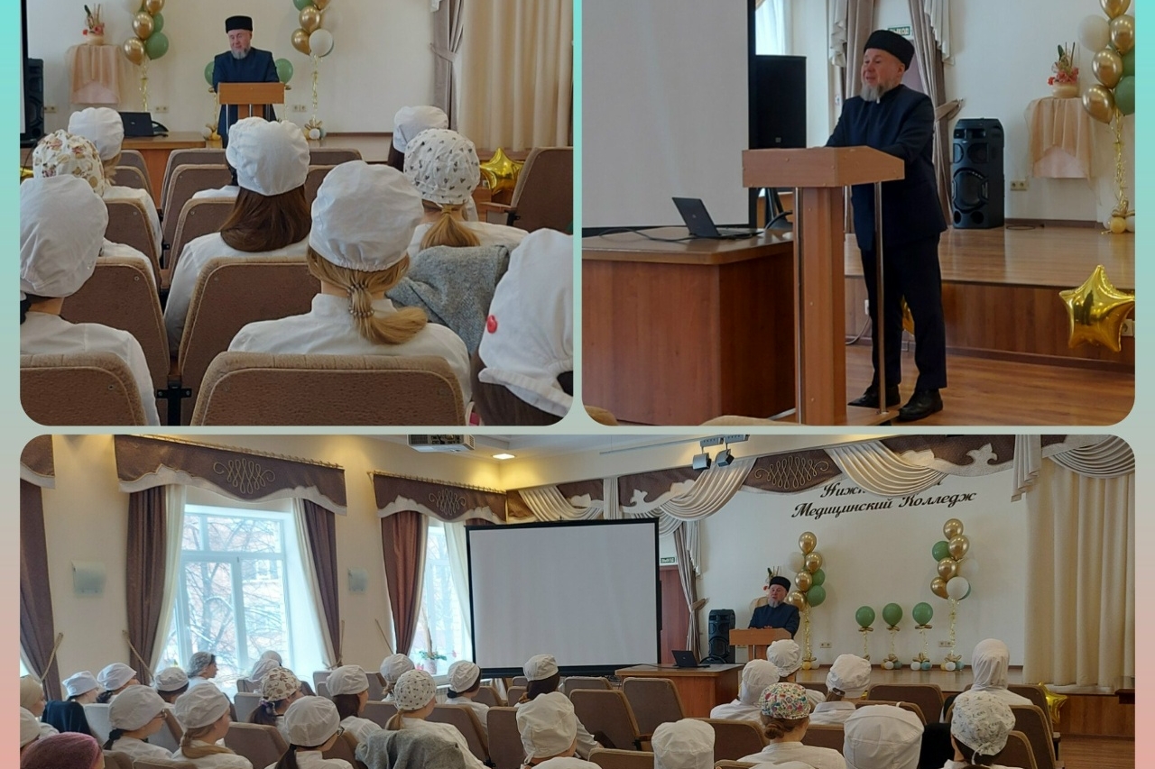 Встречас Имам-мухтасибом Нижнекамского муниципального района