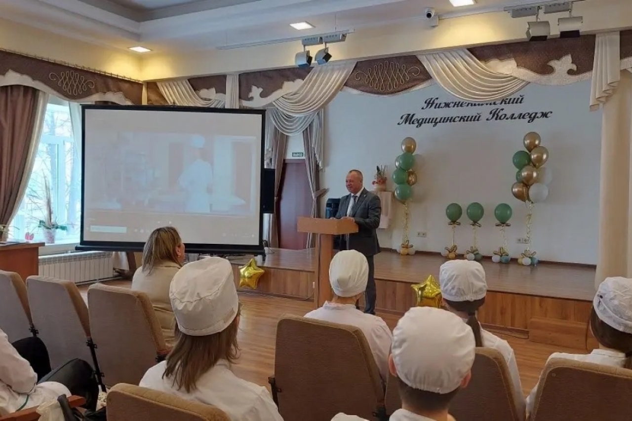 Встреча с работодателями