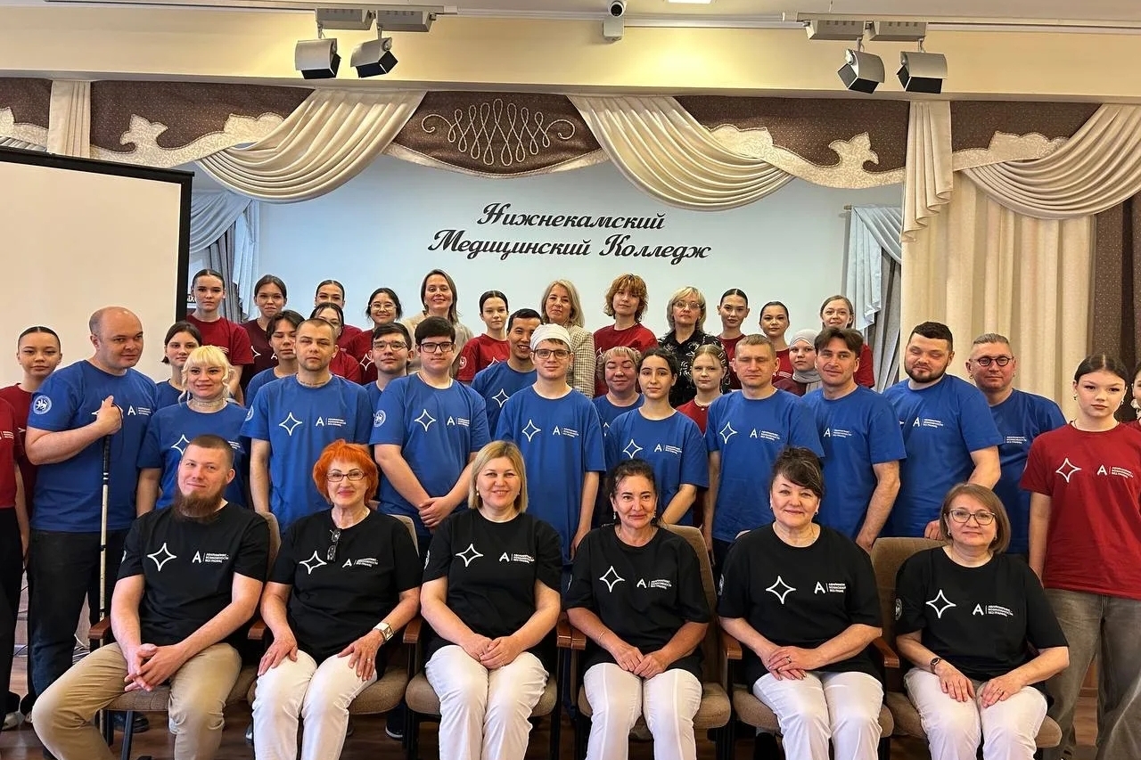 Региональный этап Чемпионата 